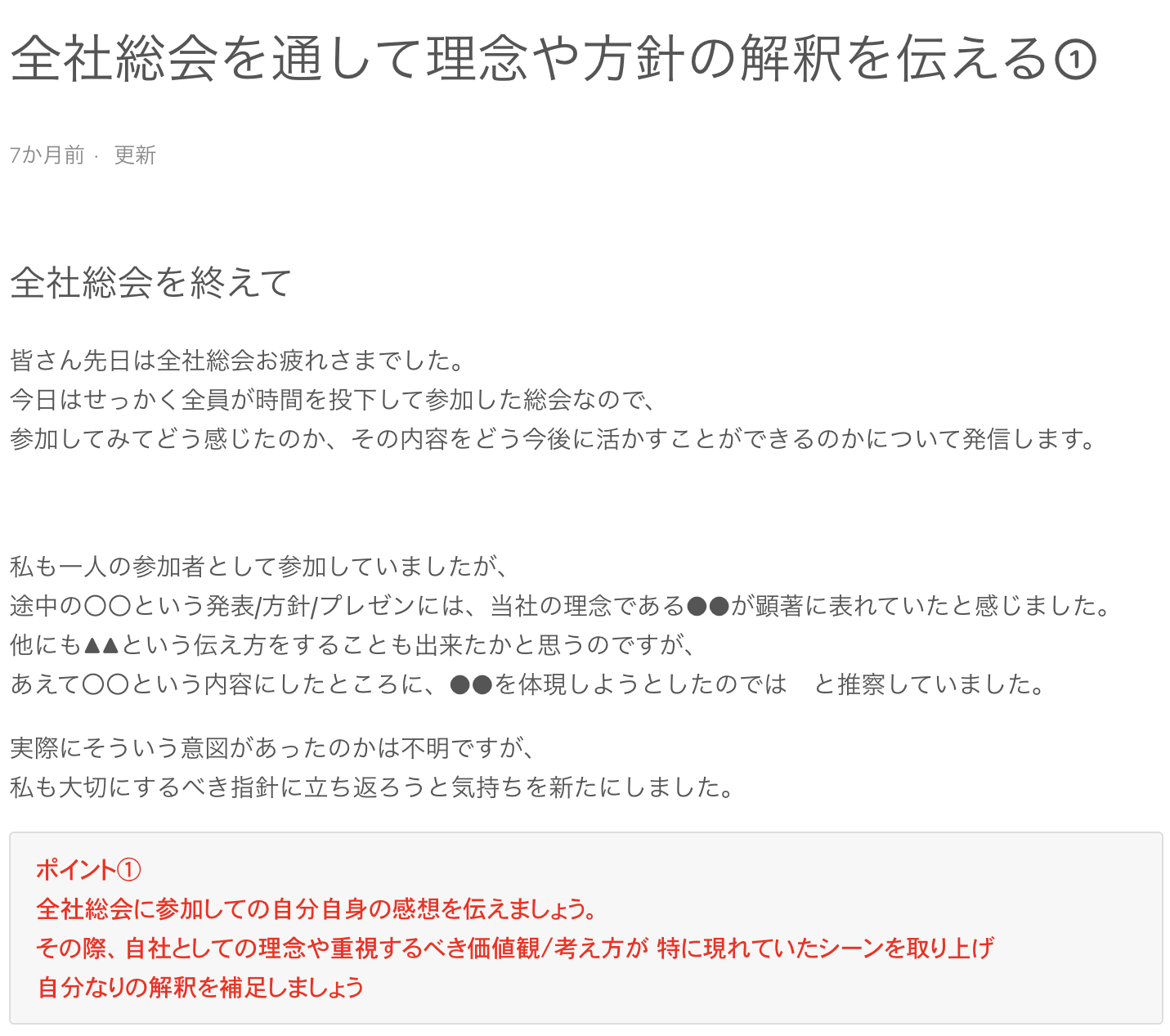 __________2023-05-11_13.59.01.png