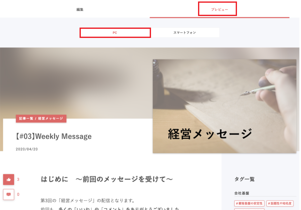CC_____0609.png