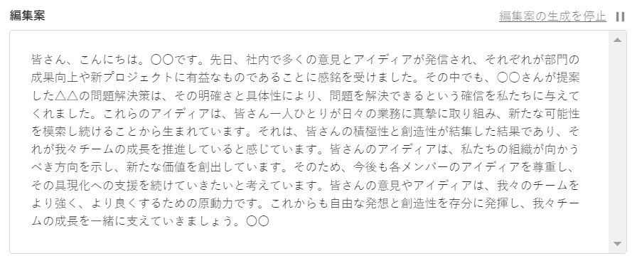 ５.png