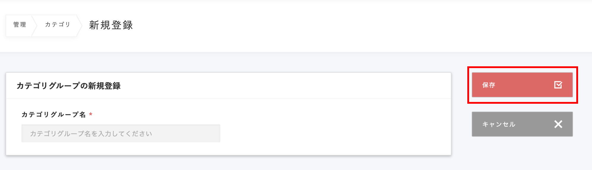 _______.png