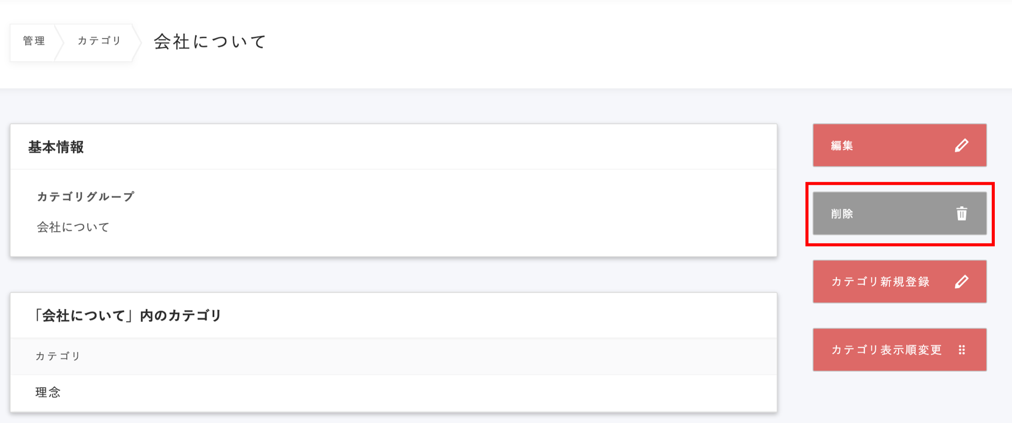 __.png