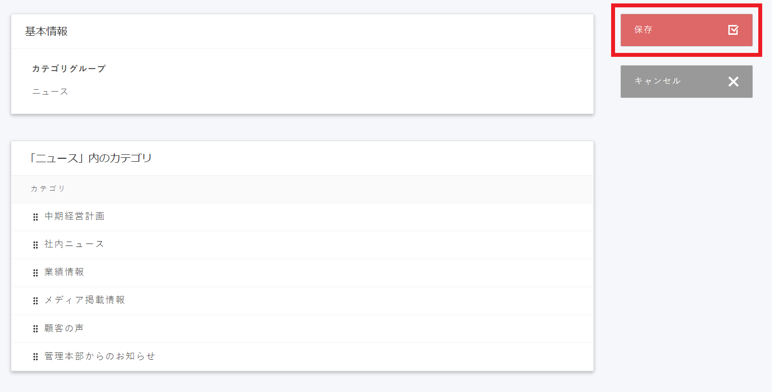 CC______.png