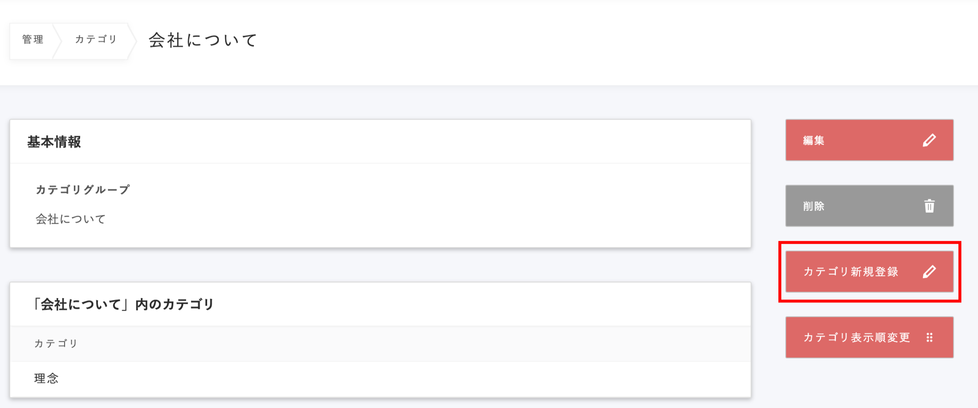 ____.png