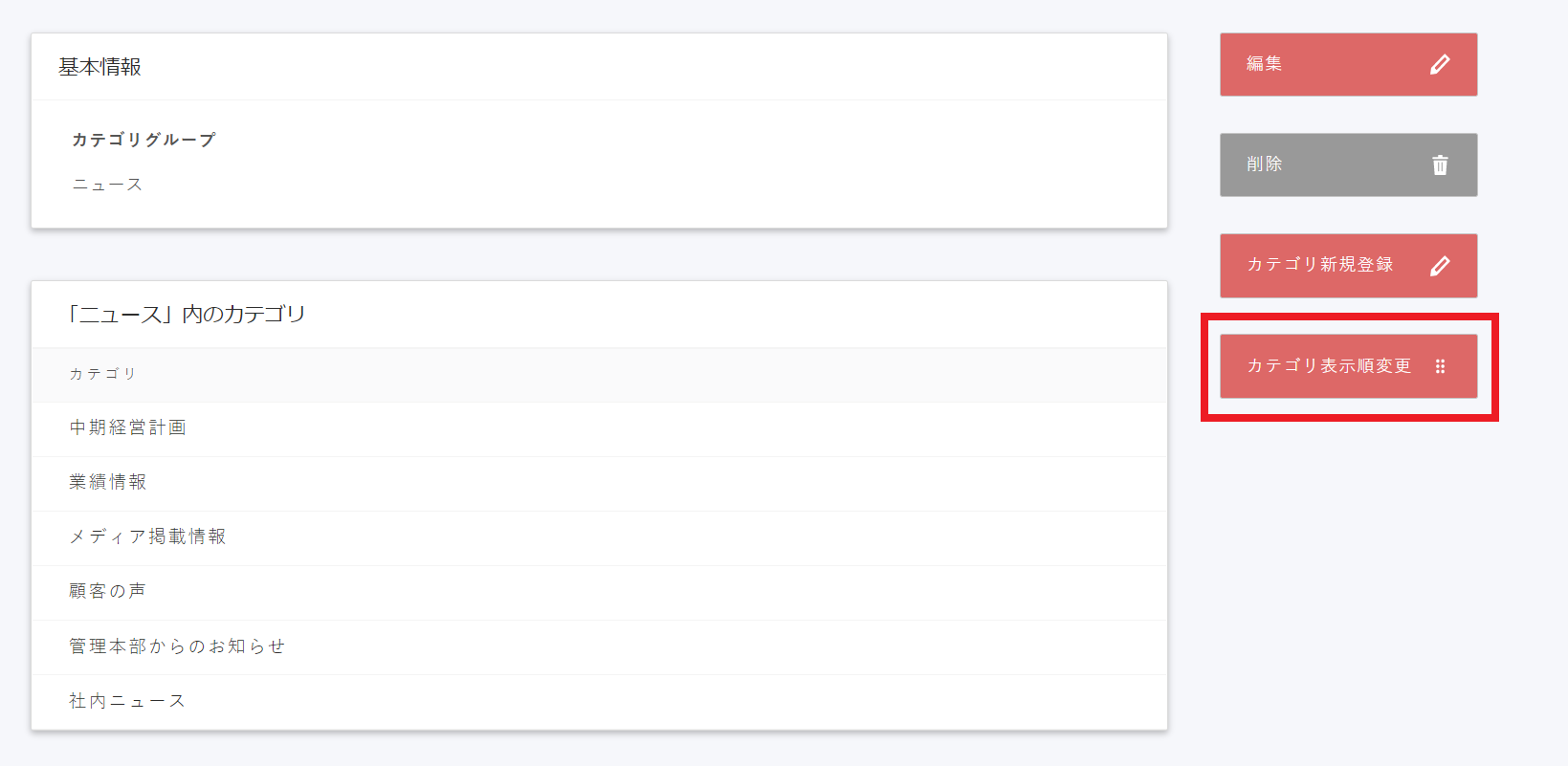 CC______.png
