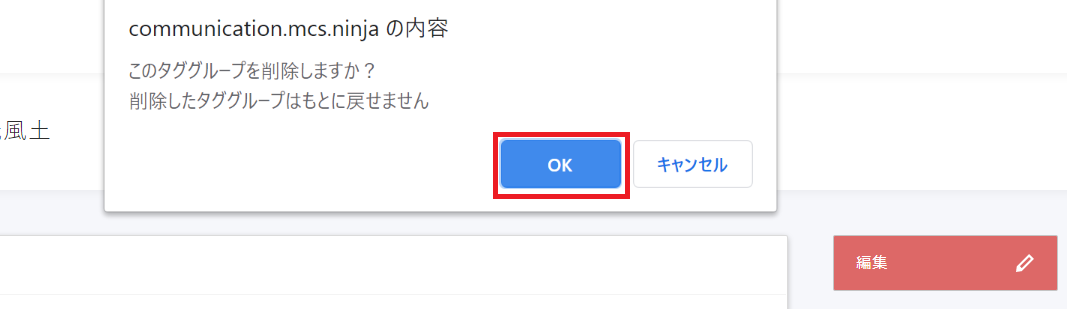 CC07.png