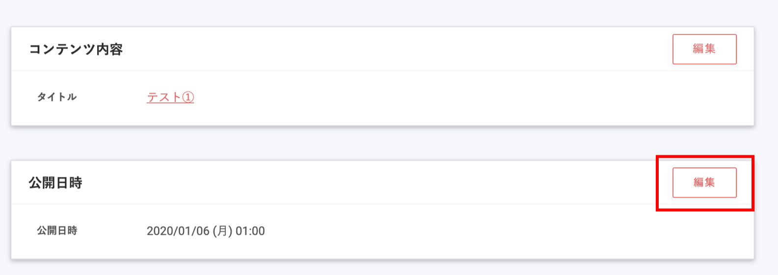 __EXCEL_02.PNG