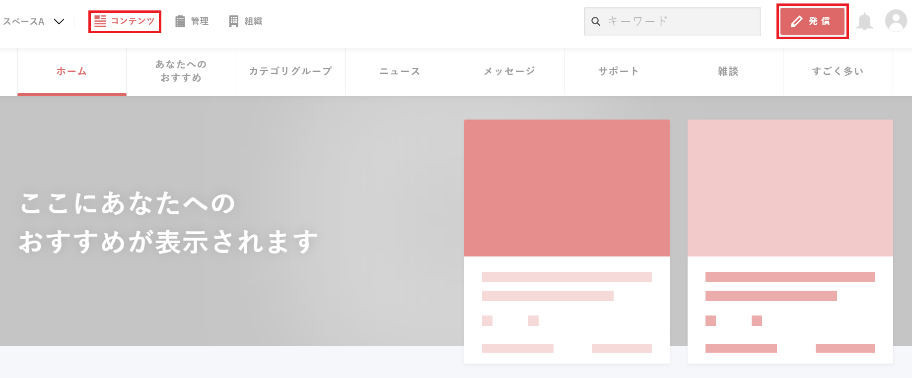Screenshot 2024-12-02 143932.png