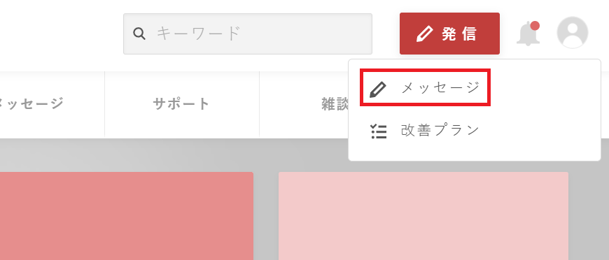 Screenshot 2024-12-06 113126.png