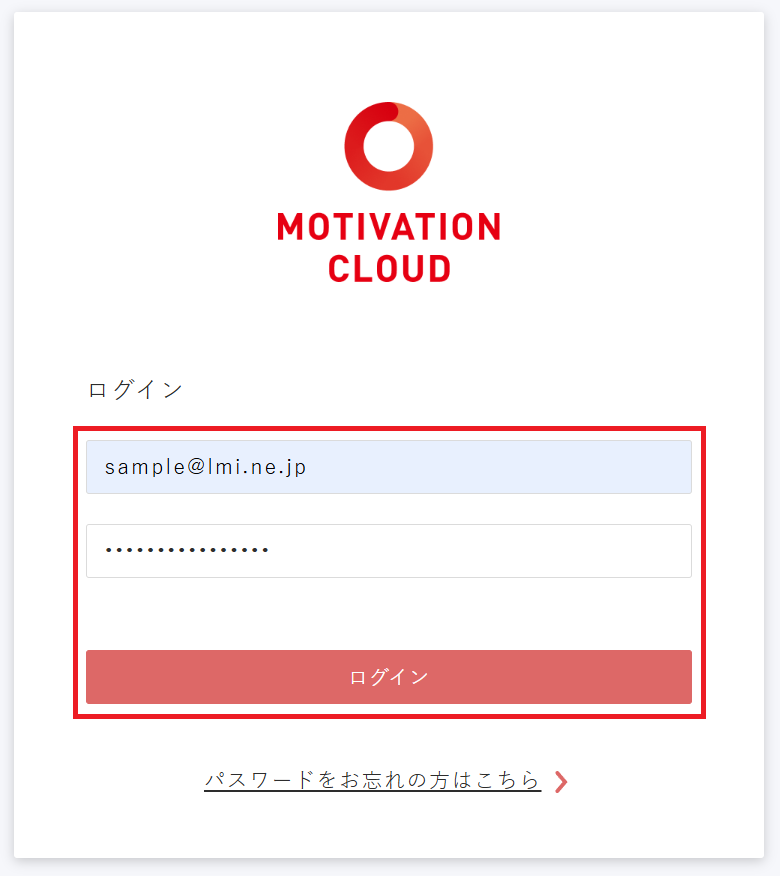 スクリーンショット 2026-09-01 140626.png