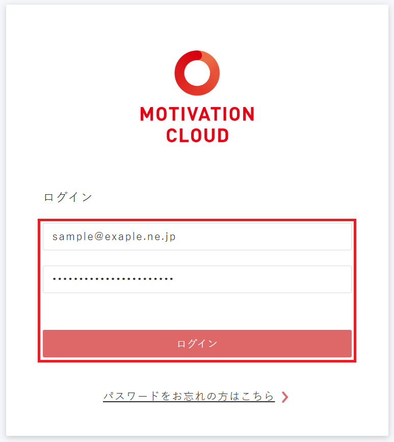 スクリーンショット 2026-09-02 144807.png